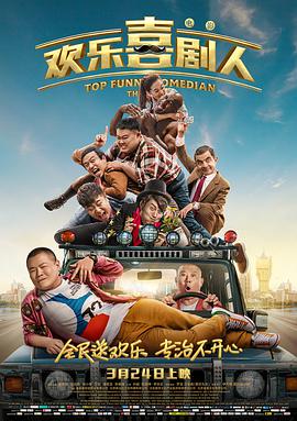 兹雅科瓦尔格的情事2