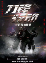 兹雅科瓦尔格的情事2